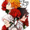 flat750x075f pad750x1000f8f8f8.u15 16 - The Promised Neverland Shop